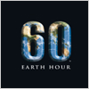 60-minutes-pour-la-planete